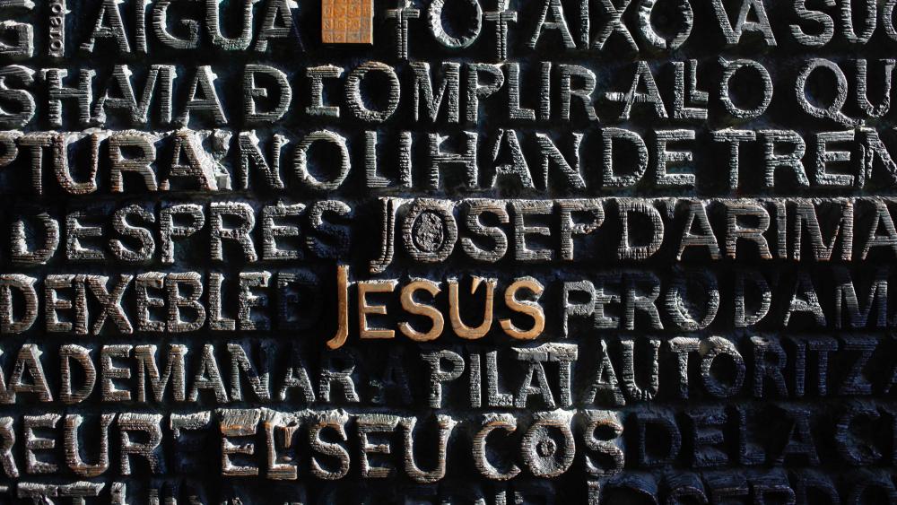 Jesus Inscriptions on Sagrada Familia gate wallpaper