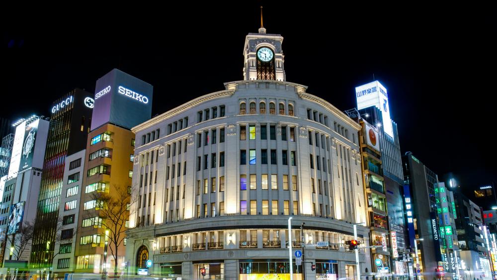 Wako store in Ginza, Tokyo - backiee