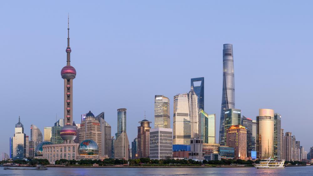 Pudong Skyline wallpaper