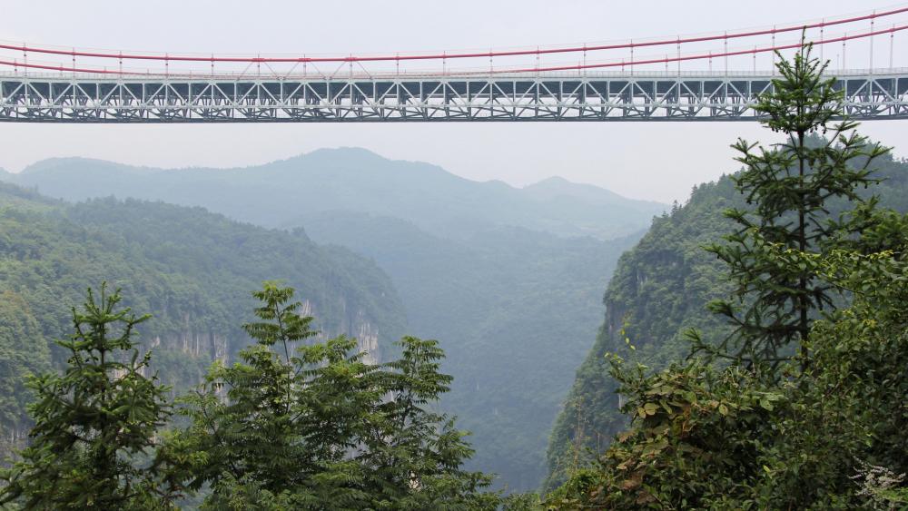 Lishui River Bridge wallpaper