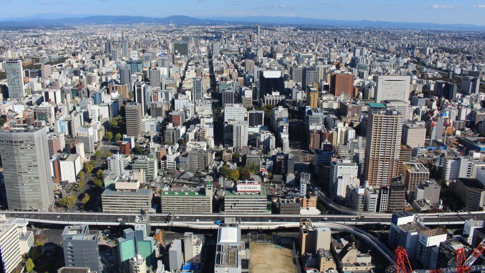 Nagoya City from Midland Square wallpaper