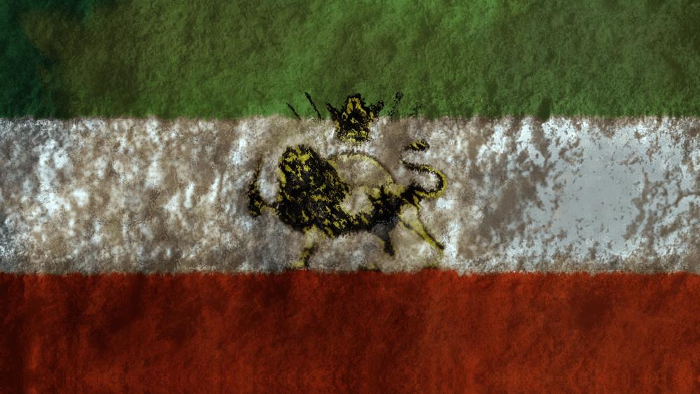 Persian Old Flag wallpaper