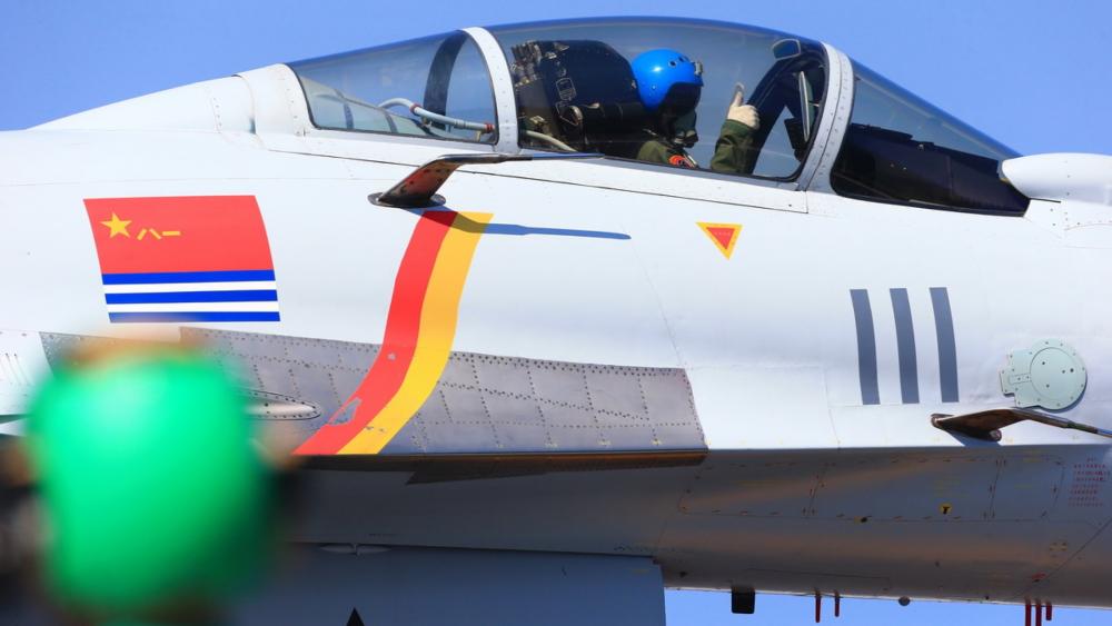 PLAN J-15 wallpaper