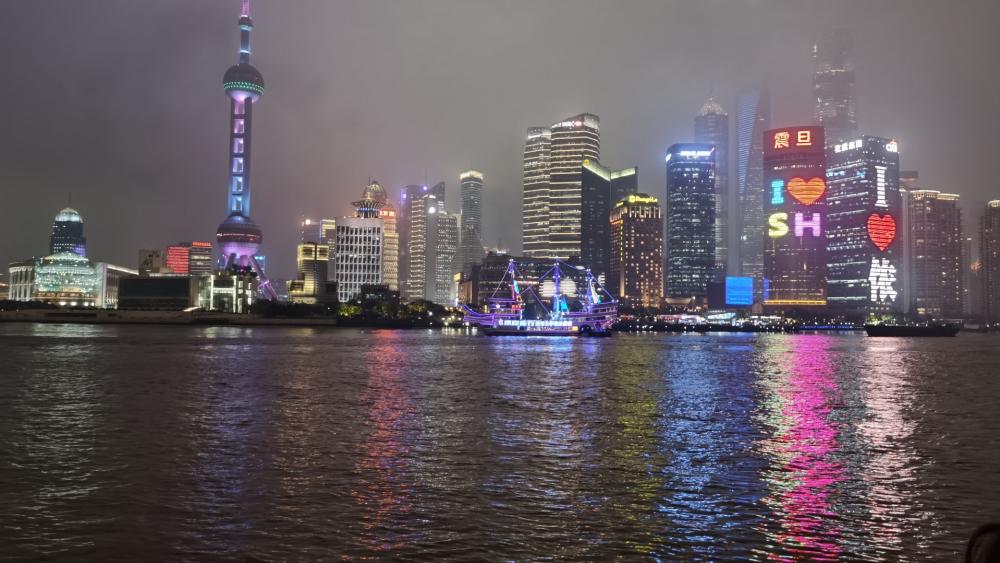 Shanghai night view wallpaper
