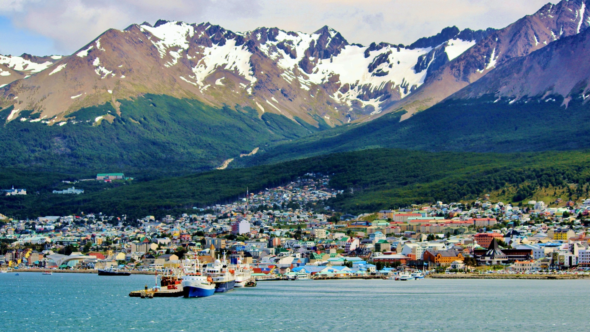 Ushuaia Backiee