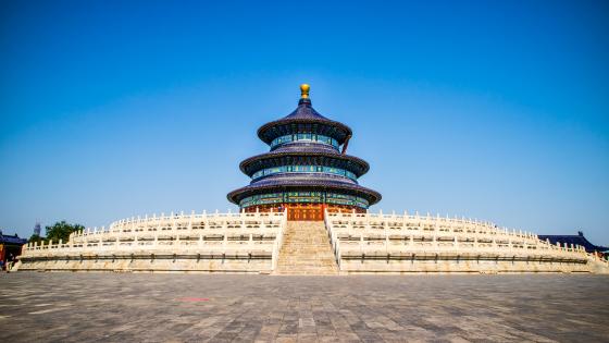 Beijing wallpapers - backiee