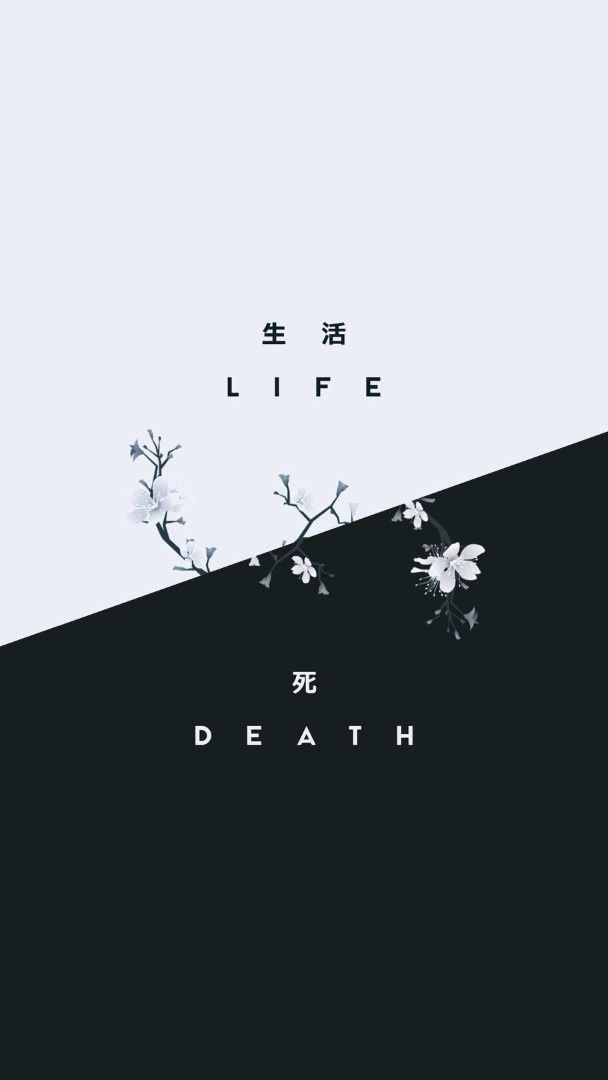 Life/Death japanese - backiee