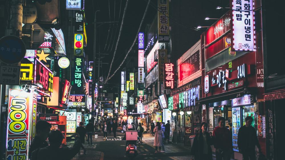 Seoul by night wallpaper