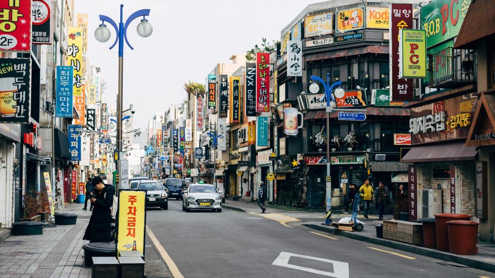 Street in Busan wallpaper