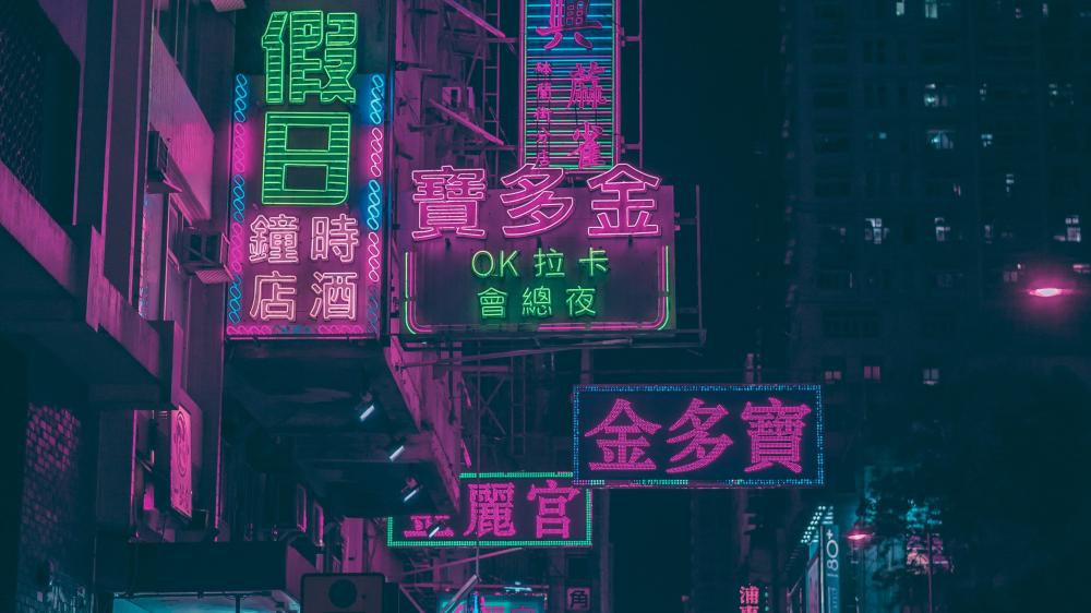 Japanese neon signs wallpaper