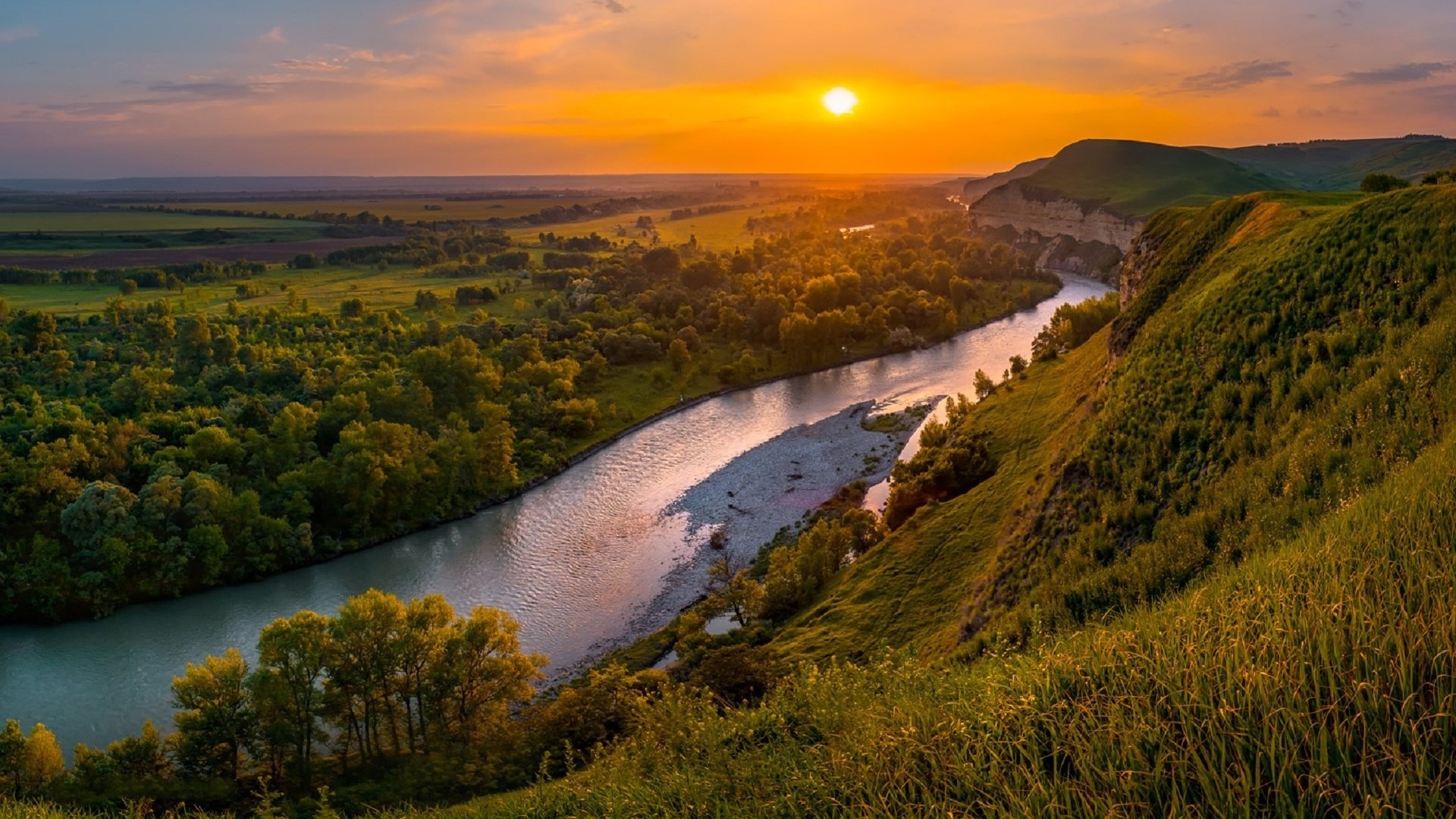 Kuban River wallpaper - backiee