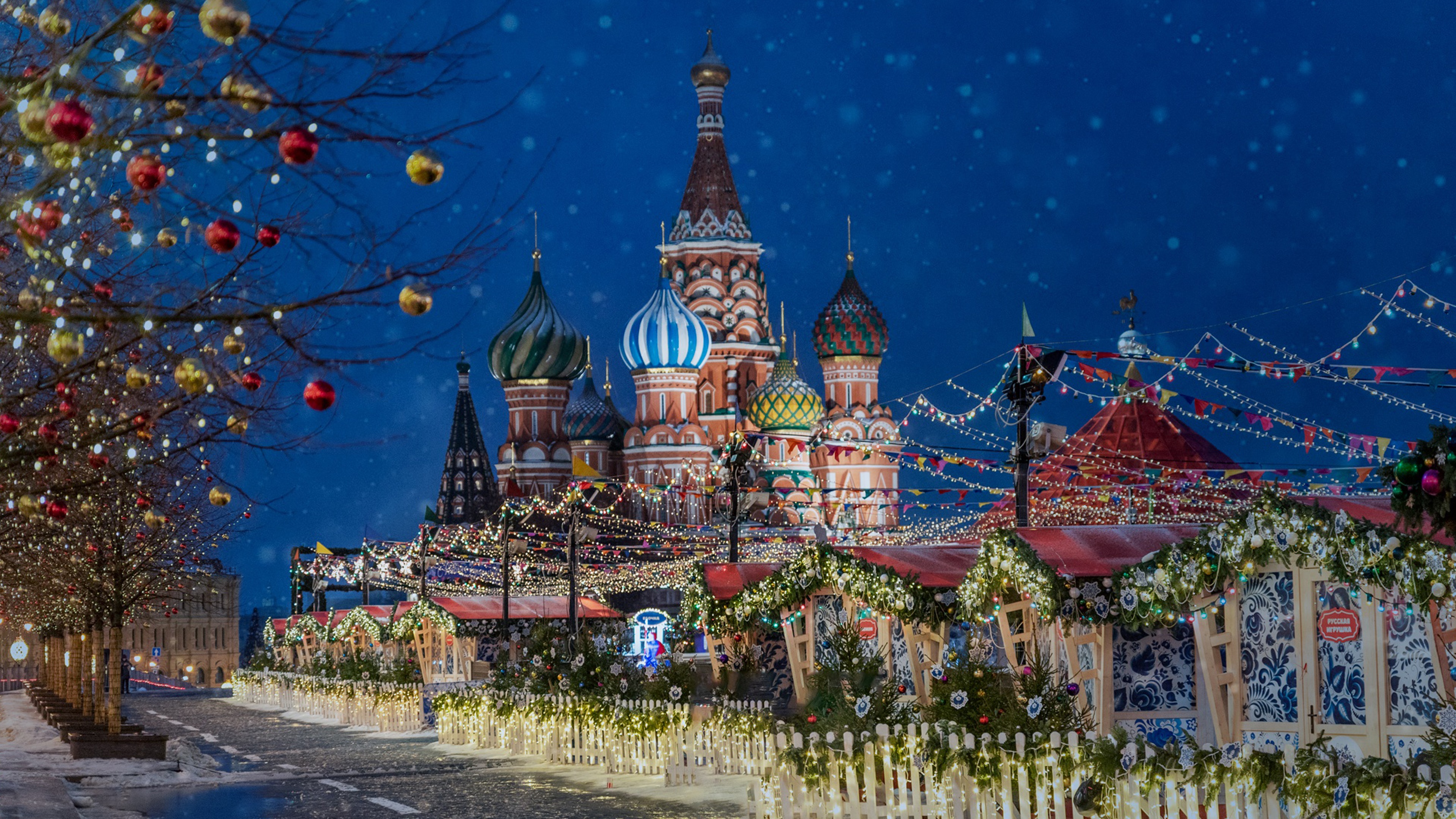 St. Basil s Cathedral in the Christmas season backiee