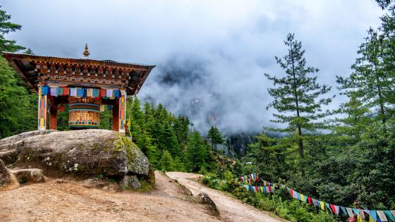 Bhutan Flag Waving Background Images, HD Pictures and Wallpaper For Free  Download | Pngtree