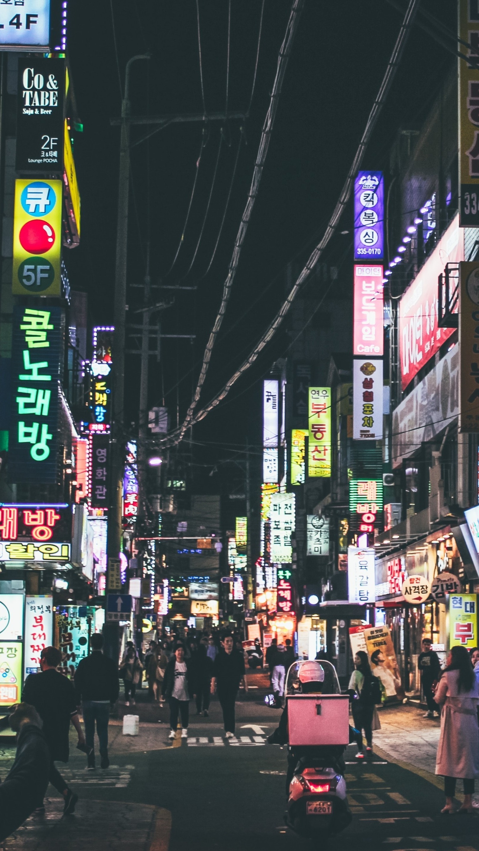 Seoul by night - backiee